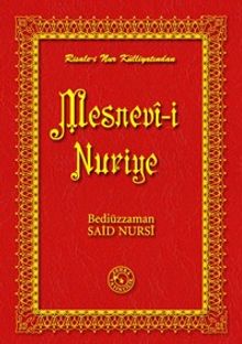 Mesnevi-İ Nuriye (14x20)