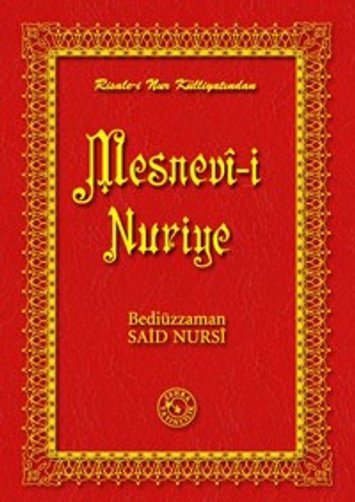 Mesnevi-İ Nuriye (14x20)