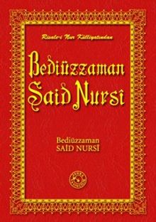 Tarihçe-i Hayat (14x20)