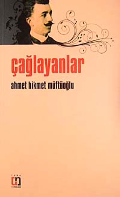 Çağlayanlar