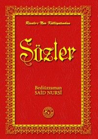 Sözler (14x20)