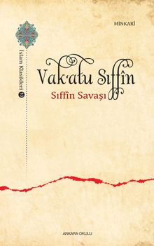Vak‘atu Sıffin & Sıffin Savaşı