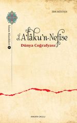 el-A‘laku'n-Nefise & Dünya Coğrafyası