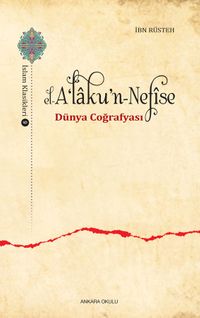 el-A‘laku'n-Nefise & Dünya Coğrafyası