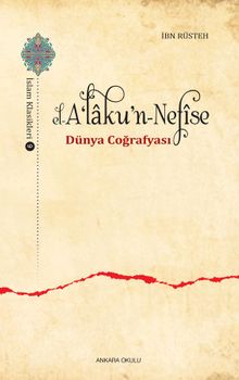 el-A‘laku'n-Nefise & Dünya Coğrafyası