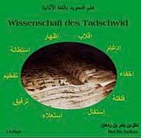 Wissenschaft des Tadschwid (Neil bin Radhan)