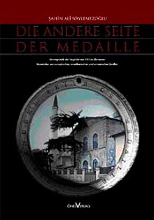 Die andere Seite der Medaille