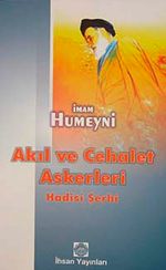 Akıl ve Cehalet Askerleri