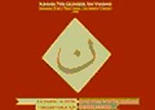 Geleneksel Hat Yarışması