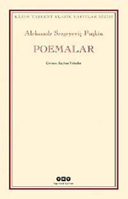 Poemalar