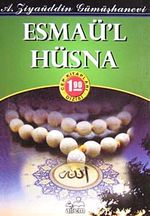 Esmaü'l Hüsna (Cep Boy)
