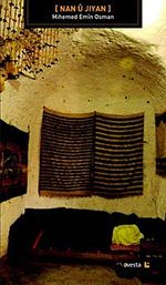 Nan u Jiyan