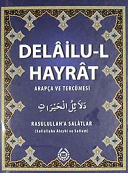 Delailu-l Hayrat Arapça ve Tercümesi (cep boy)