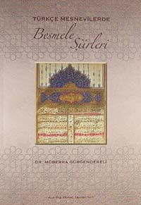 Türkçe Mesnevilerde Besmele Şiirleri