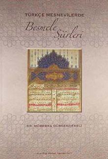 Türkçe Mesnevilerde Besmele Şiirleri