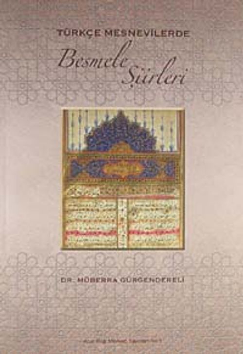 Türkçe Mesnevilerde Besmele Şiirleri