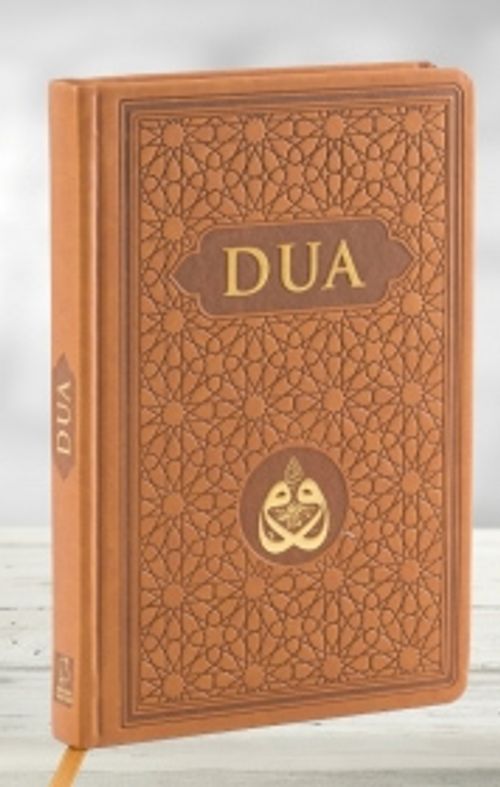 DUA (Evrad-ı Şerife) Rahle Boy - Arapça+Türkçe - Taba
