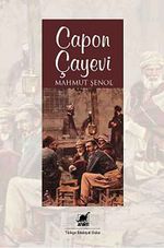Capon Çayevi