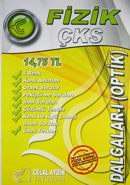 Fizik - Dalgalar -1 (Optik)