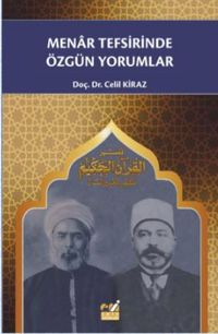 Menar Tefsirinde Özgün Yorumlar