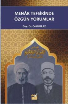 Menar Tefsirinde Özgün Yorumlar