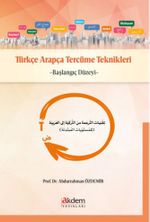 Türkçe Arapça Tercüme Teknikleri Başlangıç Düzeyi 