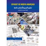 Siyaset ve Medya Arapçası 