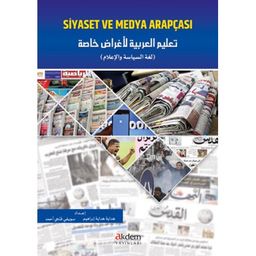 Siyaset ve Medya Arapçası 