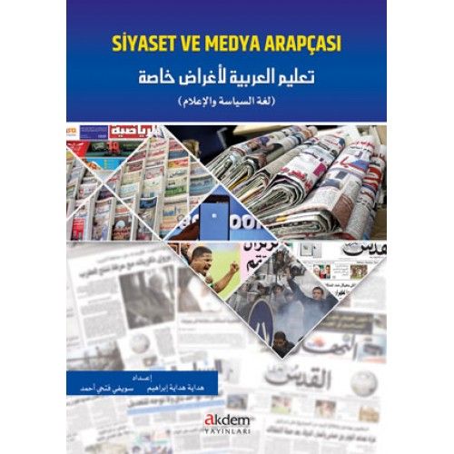 Siyaset ve Medya Arapçası 
