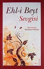 Ehl-i Beyt Sevgisi
