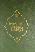 Mevlid (Kürtçe)