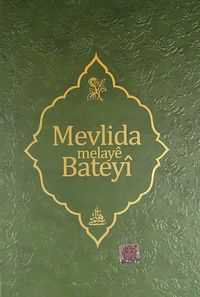 Mevlid (Kürtçe)