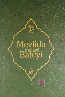Mevlid (Kürtçe)