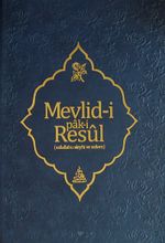 Mevlid-i Pak-i Resul (Osmanlıca-Türkçe)