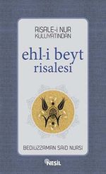 Ehl-i Beyt Risalesi