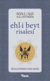 Ehl-i Beyt Risalesi