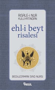 Ehl-i Beyt Risalesi