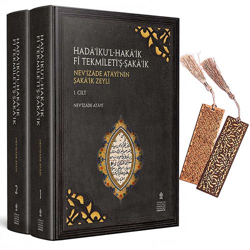 Hada'iku'l-Haka'ik Fi Tekmileti'ş-Şaka'ik - Nev'izade Atayi'nin Şaka'ik Zeyli (2 Cilt Takım)  + Ahşap Ayraç - Osmanlı Desen + Ahşap Ayraç - Lale - Rölyef Cevizli