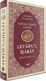 Kur'an-ı Kerim Tefsiri - Letaifu'l İşarat 1. Cilt