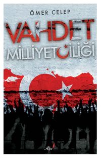 Vahdet Milliyetçiliği