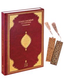 Tuhfe-i Muradi (Cevhername) + Ahşap Ayraç - Osmanlı Desen + Ahşap Ayraç - Lale - Rölyef Cevizli
