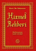 Hizmet Rehberi (Ciltli)