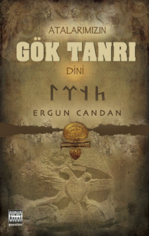 Atalarımızın Gök Tanrı Dini