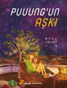 Puuung'un Aşkı