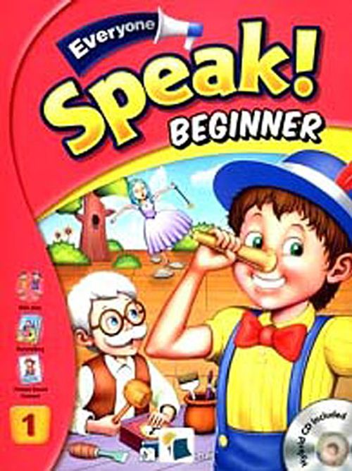 Everyone Speak Beginner 1 with Workbook +Hybrid CD