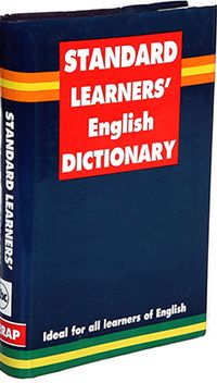 Standart Learners English Dictionary