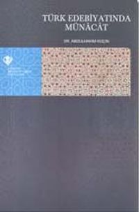 Türk Edebiyatında Münacat