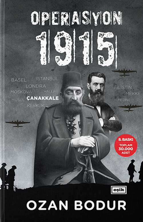 Operasyon 1915 
