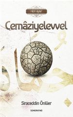 Hicri Aylar Cemaziyelevvel
