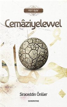 Hicri Aylar Cemaziyelevvel